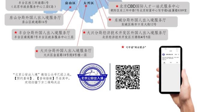 美记：步行者独行侠和骑士在截止日前曾对维金斯很感兴趣！